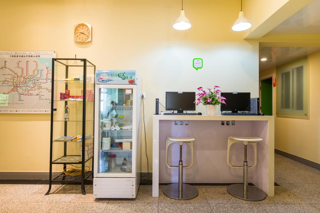 Hi Inn Ningbo Tianyi Square Branch Eksteriør billede